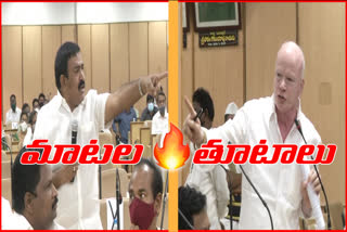 ycp leader fight each other