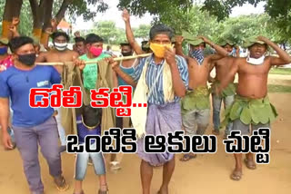 tribal-protest-for-the-visakha