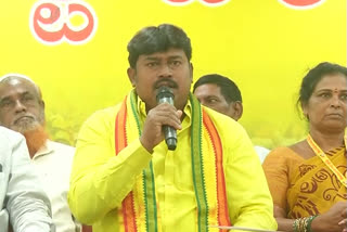 Visakha tdp leaders