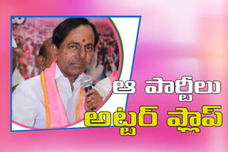 CM KCR criticizes national parties