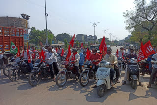 Rally to make nationwide strike a success