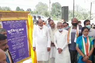 Minister Jai Singh Agrawal did Bhoomi Pujan
