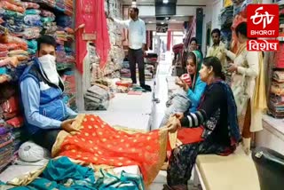 retail textile business is in economic crisis