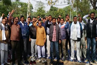 electricity board employees protest against xen in tohana fatehabad