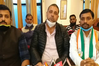 youth congress press conference about farmers protest in delhi