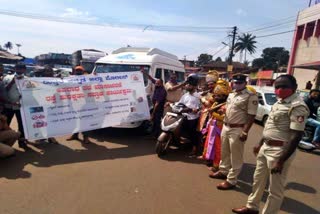 Road safety awareness by Shirshi police