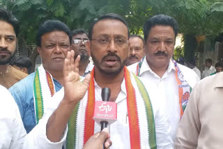 Congress party campaign for GHMC election