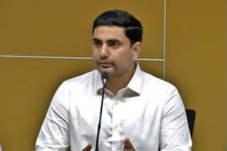 nara lokesh comments on investments