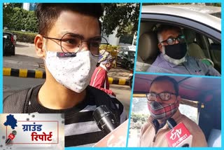 ETV Bharat inquired about what problems people are facing due to wearing masks continuously