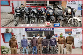 gang-of-robbers-caught-in-ghaziabad-robbed-vehicles-and-mobile-phones-and-sold-them-on-social-site