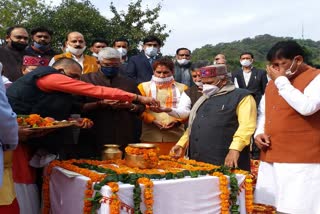 union cabinet minister gajendra singh shekhawat reached aadi badri temple of yamunanagar