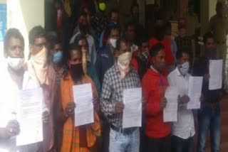 Koraput people demands to stop public hearing on coal mining