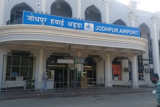 जोधपुर एयरपोर्ट पर फ्लाइट का संचालन, Flight operations at Jodhpur Airport