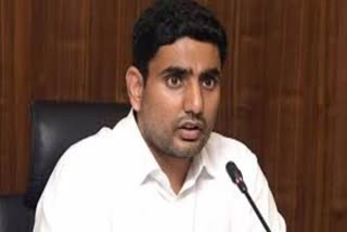 nara lokesh