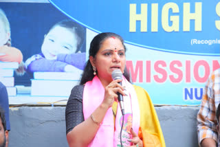 mlc kavitha Conducted GHMC election campaign in Mushirabad constituency, Hyderabad