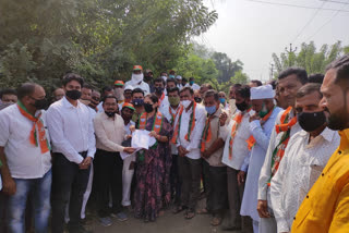 BJP's agitation in Dindori