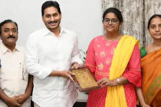 emcet top ranker met with cm jagan