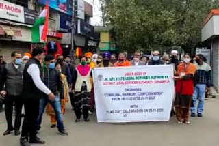 dlsa udhampur organises communal harmony campaign week