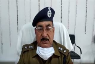 जानकारी देते पुलिस अधीक्षक श्रीपति मिश्र.