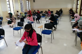 entrance examination for 11th class and diploma engineering was held in amu