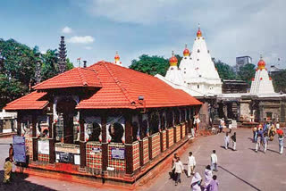 महालक्ष्मी मंदिर