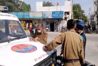 palwal police cut challan for not wearing mask