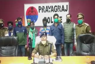 robber gang busted in prayagraj