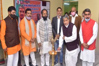 cooperative minister mukut bihari verma