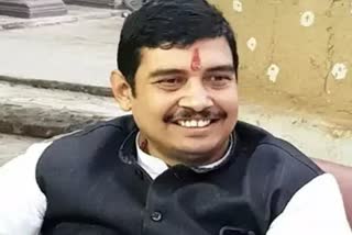 ghosi mp atul rai