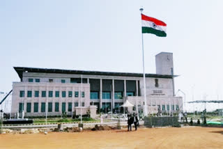 ap high court