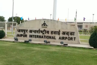 जयपुर एयरपोर्ट, Jaipur Airport