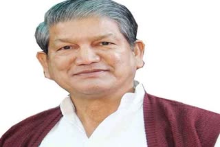 harish rawat in haldwani