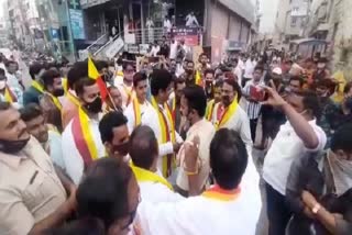 Vijayapura: Arguments between Kannada activists and police