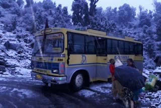 Bus service stopped in lahaul