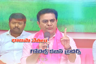 trs working president ktr