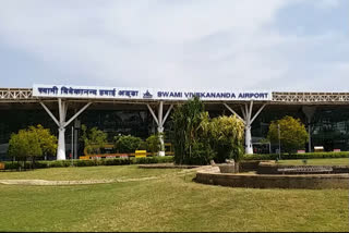 swami vivekanand airport raipur