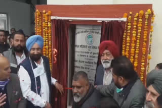 Sukhjinder Randhawa inaugurates new sugar mill at Bhogpur