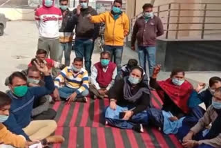 shahabad Outsourcing staff protest against Contractor