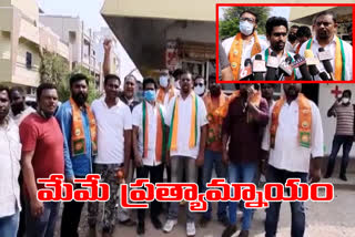 bjp candidate campaign in venkatapuram division