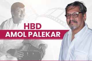 Amol Palekar