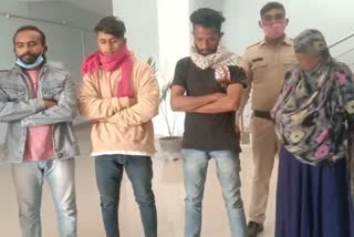 4-accused-arrested-in-international-human-trafficking-case-in-rajnadgaon