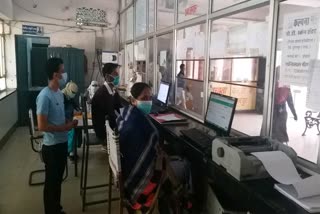 Help Desk started in Dungarpur District Hospital