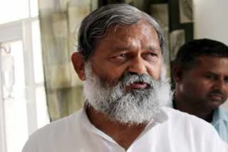 Haryana Health Minister Anil Vij clarified about the lockdown in the state
