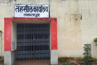 Patwari of Takhatpur Tehsil Office died from Corona in bilaspur