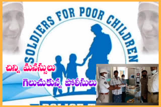 Vijayawada police helping children