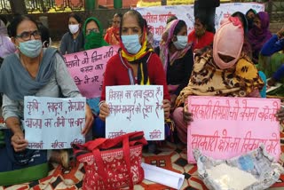 AIDWA protest against agricultural laws in Hisar