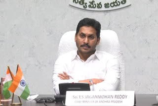 cm jagan attend pm modi video conference on corona vaccine