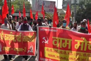 left-parties-rally-in-support-of-bharat-bandh-in-dhanbad