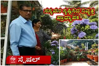dharwad-retired-teacher-has-garden-on-the-house
