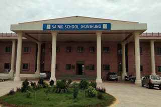 Sainik School Students family income, Rajasthan Sainik School Scholarship